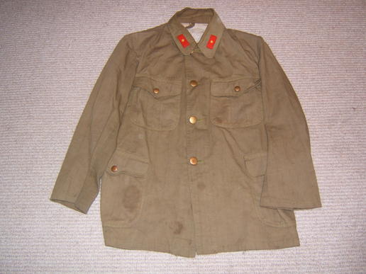 Japanese Army Tropical Tunic
