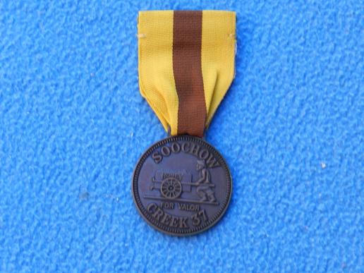 U.S. Marine Corps Soochow 1937 Medal