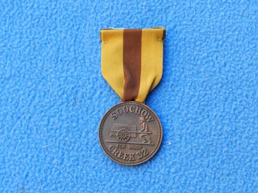 U.S. Marine Corps Soochow 1932 Medal