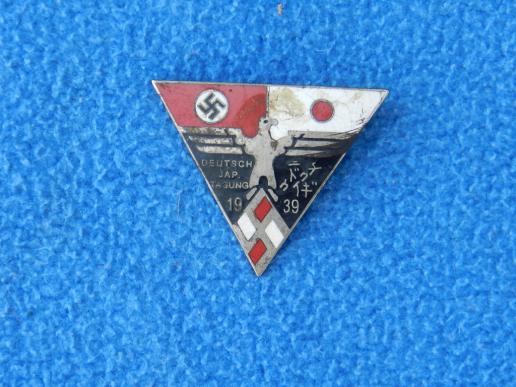 Japanese & German Union of Fascists Badge