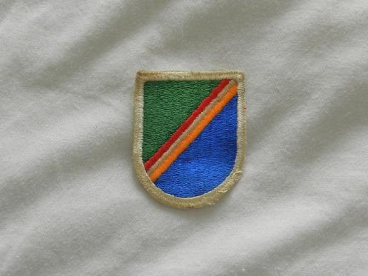 75th Ranger's Beret Badge