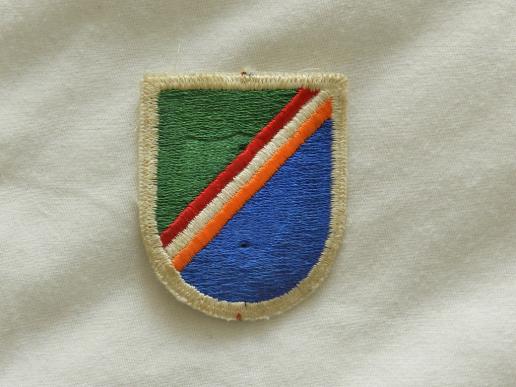 75th Ranger's Beret Badge