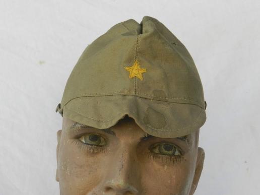 Japanese Army Tropical Field Cap