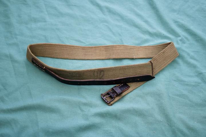 German Army Trouser Belt