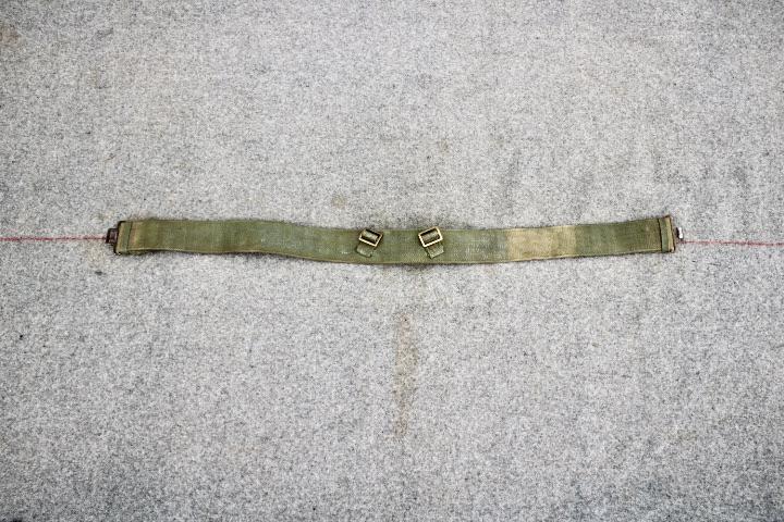 British 37 Pattern War Economy Belt