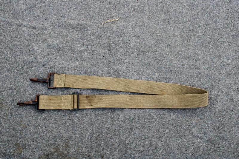 U.S. Webbing Auxiliary Carrying Strap