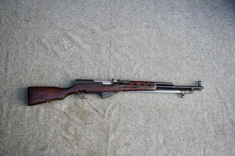 Deactivated Chinese SKS Carbine