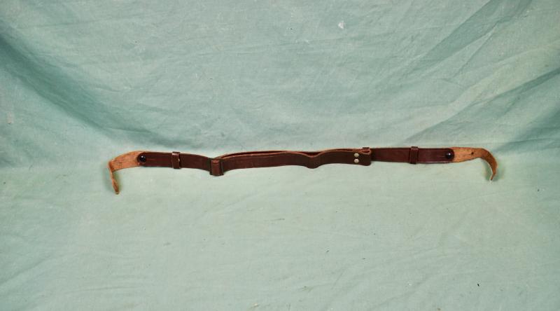 Russian/Soviet RPD Light Machine Gun Sling