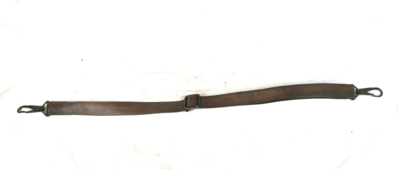 German MG13/34  Anti-Aircraft Mount Sling