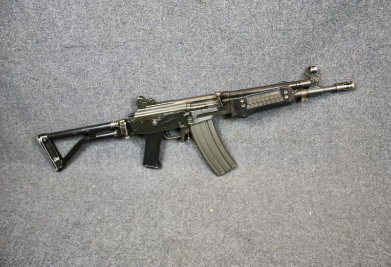 Israeli Galil Short Automatic Rifle