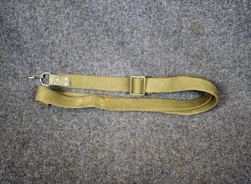 Russian/Soviet AK47 Sling