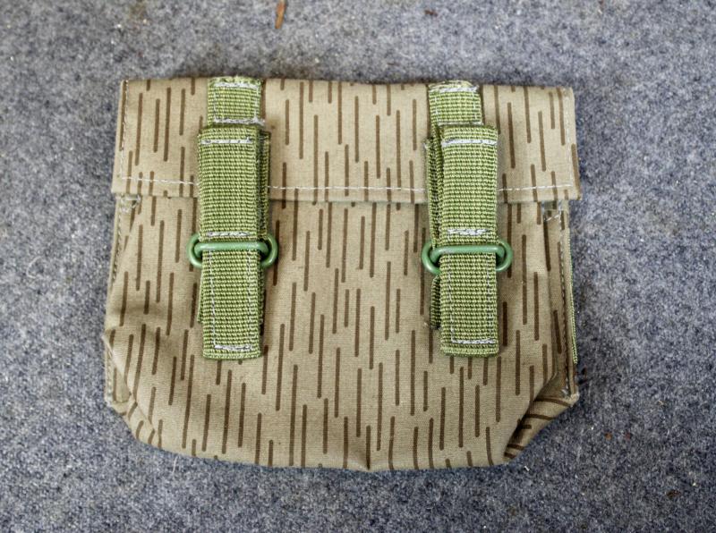 East German NVA Grenade Pouch