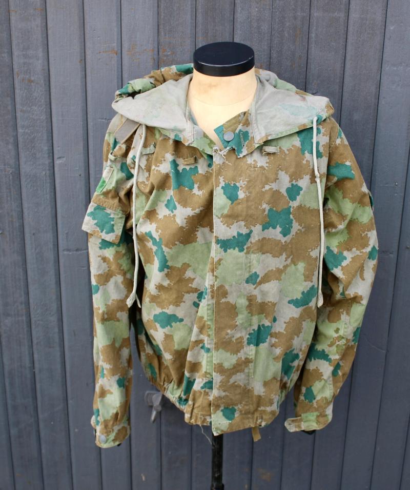 East German Camouflage Jacket