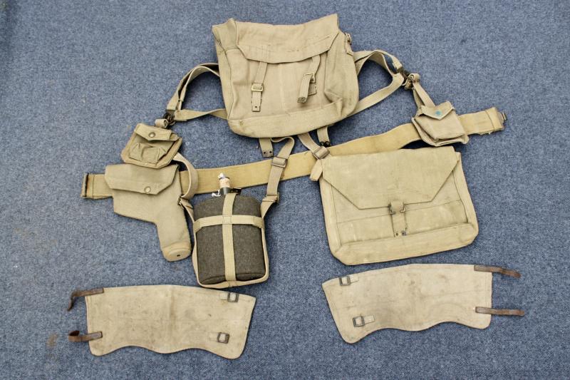 British Officers Webbing Set