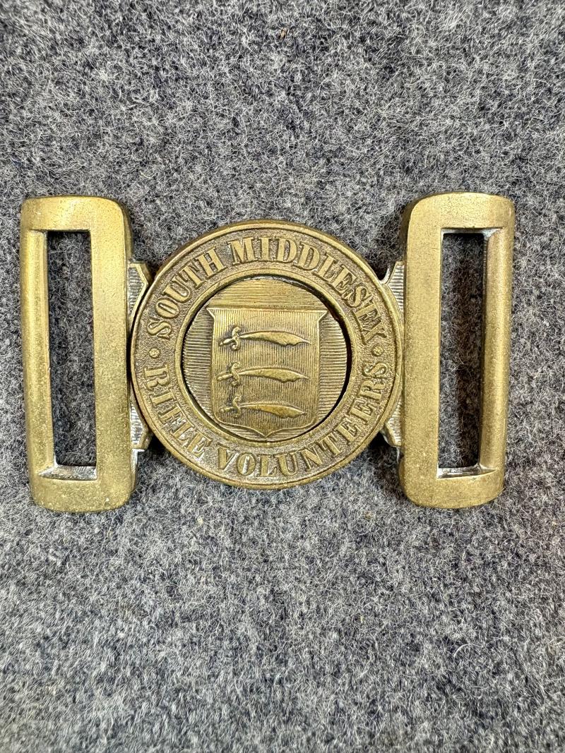 Victorian 1859 Pattern Belt Buckle