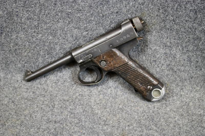 Japanese Type 14 Nambu Pistol.   (EU/UK Deactivation )