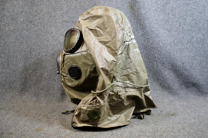 U.S. M17 Gas Mask & Pouch