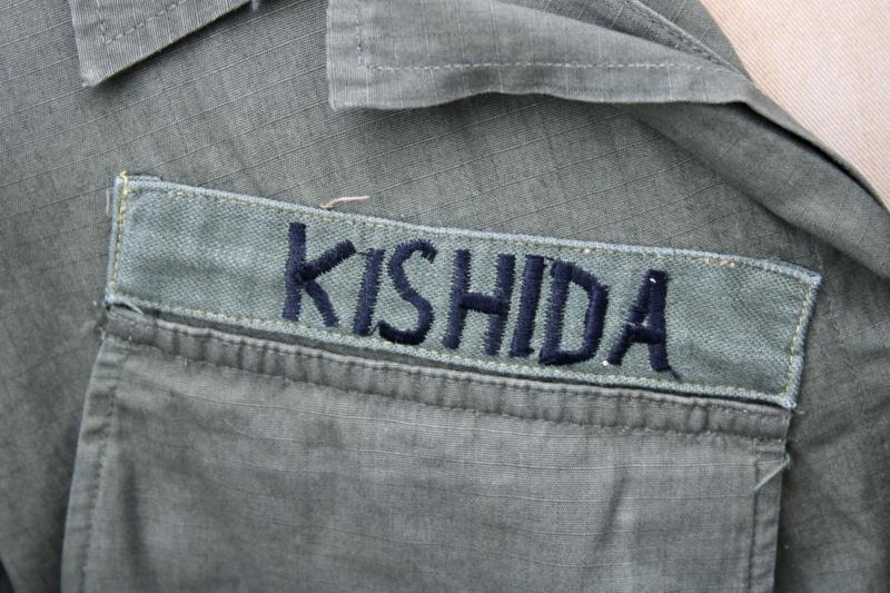 U.S. Air Force 3rd Pattern Jungle Jacket