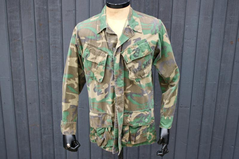 U.S. Marine Corps ERDL Camouflage Jacket