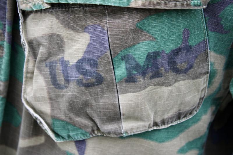 U.S. Marine Corps ERDL Camouflage Jacket