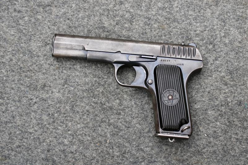 Russian/Soviet TT30 Pistol.           ( Pre-EU/UK Deactivation )