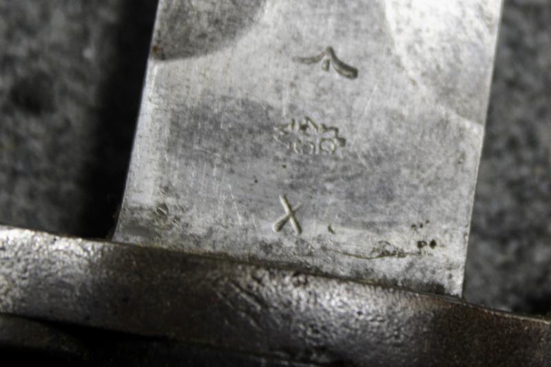 British 1888 PATTERN MKII Bayonet