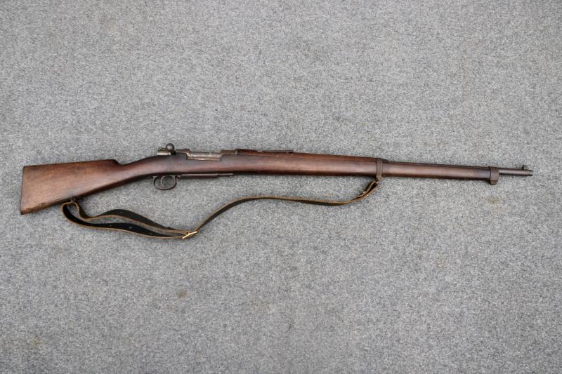 German Mauser  M1896 Rifle   ( Pre-EU/UK Deactivation )