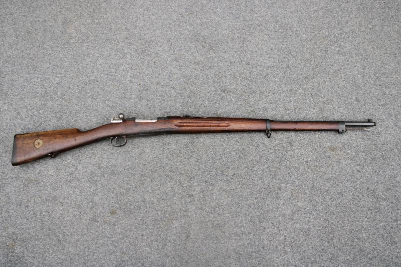 Swedish Mauser M1896