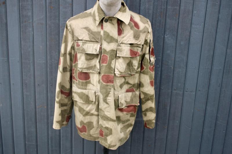 West German Border Guards Camouflage Jacket