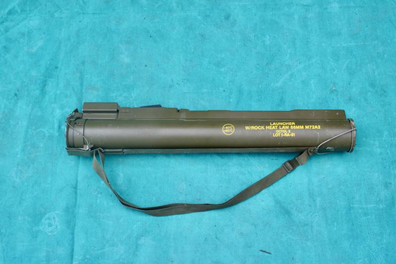 British Deactivated  M72. LAW 66 Anti-Tank Launcher
