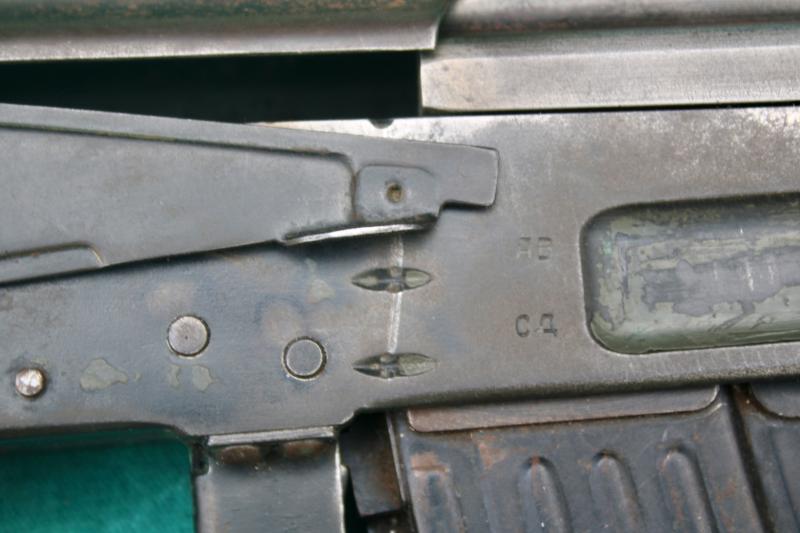 Deactivated Russian/Soviet AK47 Assault Rifle