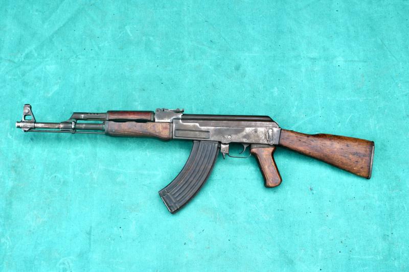 Deactivated Russian/Soviet AK47 Assault Rifle