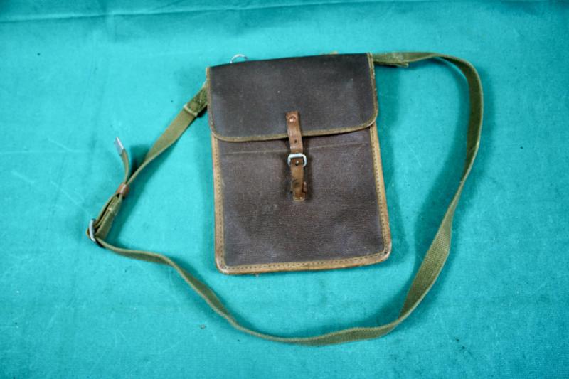 Soviet/Russian Map Case