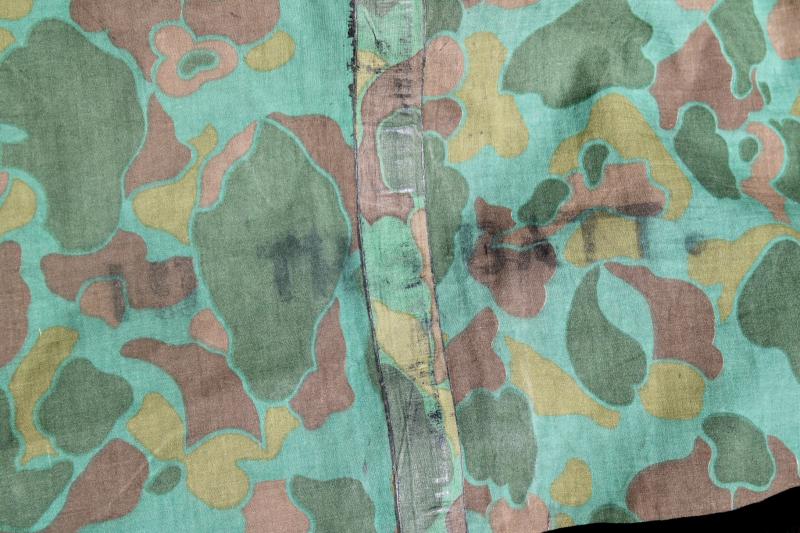 U.S. Marine Corps Camouflage Poncho