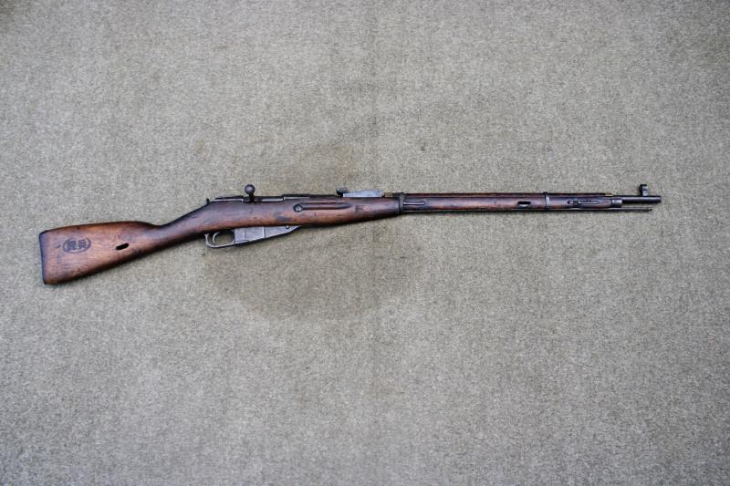 Russian/Soviet Mosin Nagant M1930 Rifle ( Pre-EU/UK Deactivation )