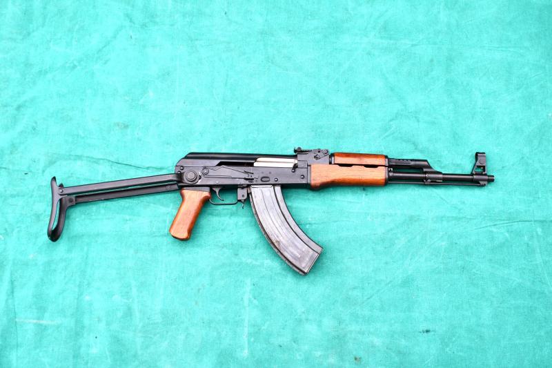 Chinese Type 56 Assault Rifle      ( Pre-EU/UK Deactivation )